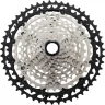 Кассета SHIMANO XT, M8100, 12 скоростей, 10-45T ICSM8100045