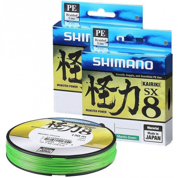 Леска плетёная SHIMANO KAIRIKI PE SX8 150м ЗЕЛЕНАЯ 0.280мм, 28.0kg 511040G0164MC Леска плетёная SHIMANO KAIRIKI PE SX8 150м ЗЕЛЕНАЯ 0.280мм, 28.0kg 511040G0164MC
