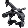 Тормоз клещевой SHIMANO ULTEGRA R8000, задний, гайка 10,5мм, колодка R55C4, IBRR8000AR82A