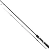 Удилище SHIMANO FX XT 270MH FXXT27MH